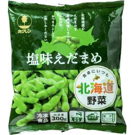 塩味えだまめ