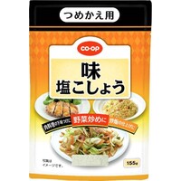 味塩こしょう(つめかえ用)