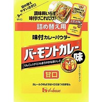 味付カレーパウダー(バーモントカレー味・詰め替え用)