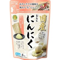 おろしにんにく