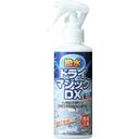 撥水ドライマジック DX