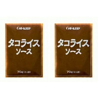 タコライスソース