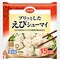 えびシューマイ