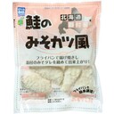鮭のみそカツ風
