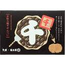 お好み焼味せんべい(辛子めんたい風味)