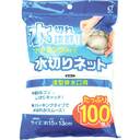 水切りネット浅型排水口用