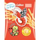 かっぱえびせん