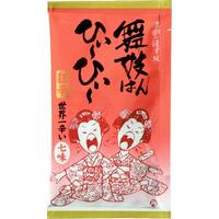 舞妓はんひぃ～ひぃ～(七味唐辛子)
