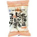 北海道じゃがいも自慢のコロッケ