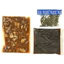 名古屋コーチンまぶしセット