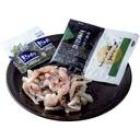 うまかあじたたき(天然真鯵使用)