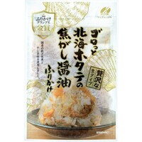 北海ホタテの焦がし醤油ふりかけ(生タイプ)