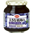 ブルーベリージャム(プレザーブスタイル)