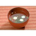 業務用お吸いもの(松茸風味)