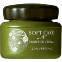 エンリッチドクリーム