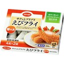 えびフライ(特々大)