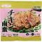 チキン南蛮(国産若鶏ササミ使用)