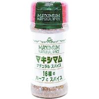 マキシマム(ナチュラルスパイス)