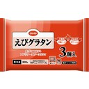 えびグラタン(電子レンジ専用)