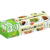 電子レンジにも強いラップ小鉢用