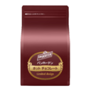 バンホーテンホットチョコレート