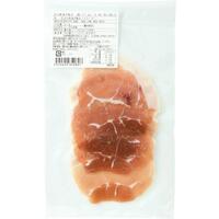 生ハム(もも肉)
