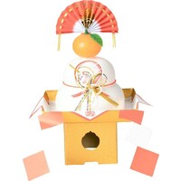 【１２月１週配達】鏡餅 5号(切餅3個入り)
