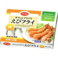 えびフライ(大)