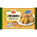 ごまかぼちゃ
