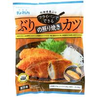 北海道産ぶりの照り焼きカツ