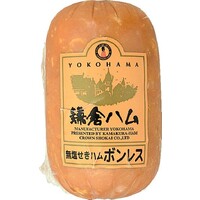 ボンレスハム(無塩せき)