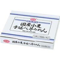 手延べそうめん