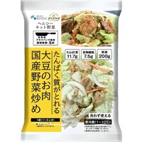 大豆のお肉国産野菜炒め