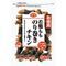 のり巻きチキン(のり香るしょうゆ味)