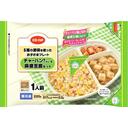 チャーハン風ごはん&麻婆豆腐セット