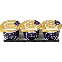 【予約登録番号】★予約美濃路ヨーグルト　８０ｇ×３　冷蔵