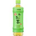 お～いお茶(緑茶)