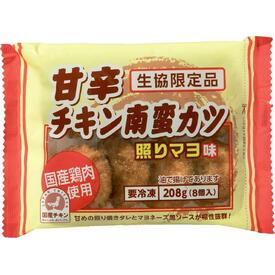 チキン南蛮カツ(照りマヨ味)