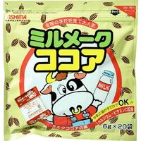 ミルメークココア
