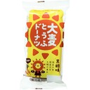 とうふドーナツ(黒糖味)