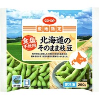 そのまま枝豆(食塩不使用)