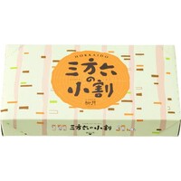 【０８月１週配達】三方六の小割