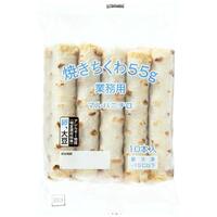 焼きちくわ