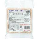 京風わらびもち(こしあん)