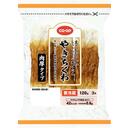 やきちくわ(肉厚タイプ)