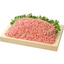 パラパラミンチ(豪州産牛6:国産豚4)