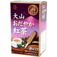 おだやか紅茶(インド産紅茶使用)