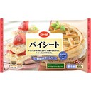 パイシート(発酵バター入り)