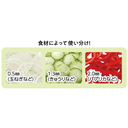 ［京セラ］セラミックスライサー