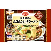 五目あんかけラーメン